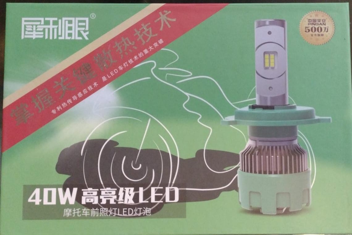 Shilan L6 6 LED Ultra Bright Motorcycle Headlight | White Beam | Universal Fit for All Bikes | Premium Quality