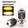 Picture of S33 LED Headlight Bulbs with Mini Projector Lens Hi-Lo H4 Projector Lens 1 Pc