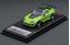 Picture of IGNITION MODEL | TOYOTA SUPRA JZA80 | GREEN