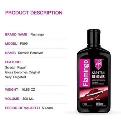 Picture of Flamingo 300ml Car Scratch and Swirl Remover - Polish & Paint Restorer -10.5OZ