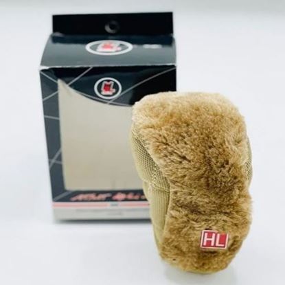 Picture of HL Gear Knob Cover With Hand Brake Cover - Gear Knob Cover - Hand Brake Cover