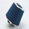 Picture of Inlet Cold Air Intake Cone Replacement Quality Performance Washable Clamp-On Dry Air Filter