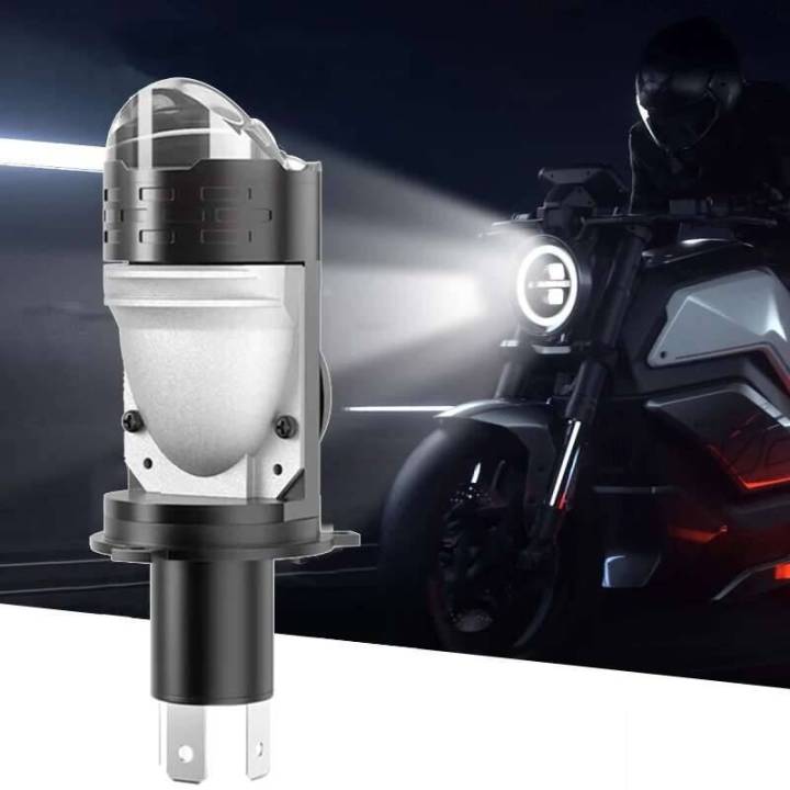 1PC H4 LED Lens Mini Bi Led Projector 70W Headlight Bulbs High Low Beam 6000K ( Single Piece)